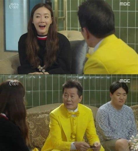 [spoiler] woman with a suitcase tae jin ah asks choi ji