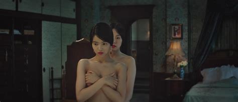 Kim Min Hee Nude Pics Página 1