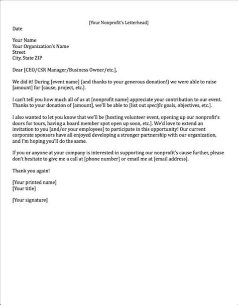 sample letter requesting    board member  letter