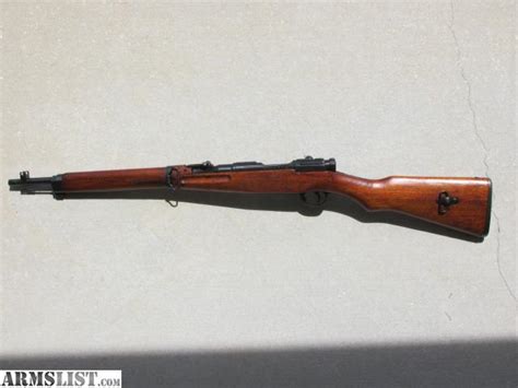Armslist For Sale Japanese Type 38 Arisaka Carbine 6 5mm Jap T 38