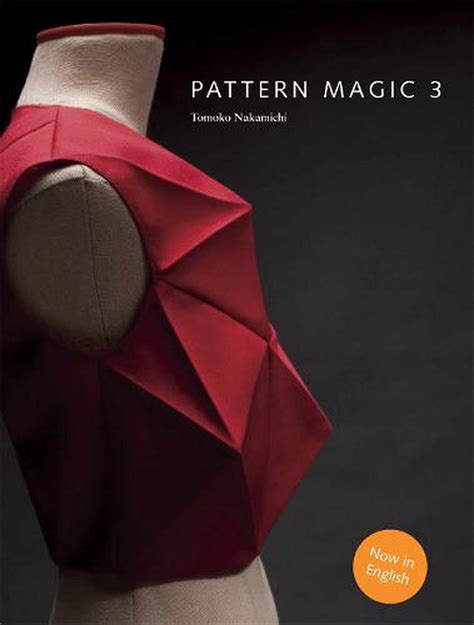 pattern magic   latest addition   cult japanese pattern magic