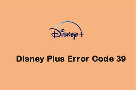 fix  disney  error code     guide