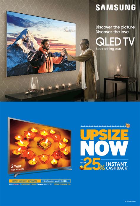 samsung qled tv discover  picture ad advert gallery