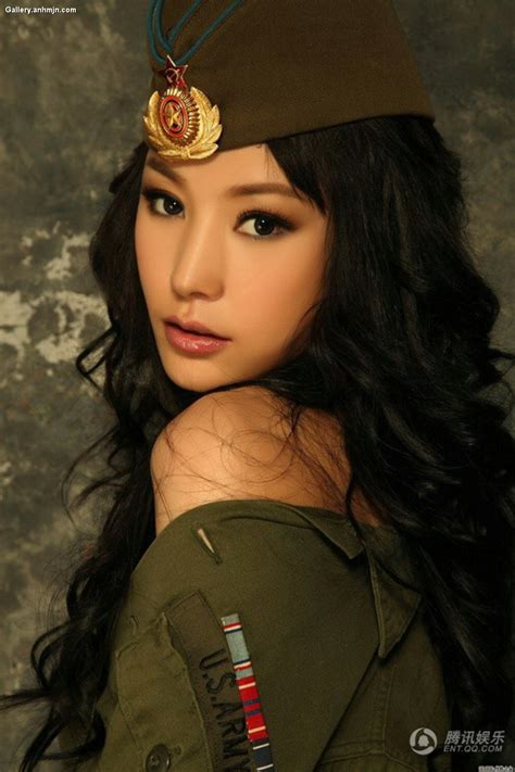 Dunia Cewek Bispak Hot Chinese Girl And Army Costumes