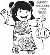 Chinese Coloring Year Pages Printable Little Happy Years Color Print Girl Myers Michael Kids Printables Hannah Worksheets Online Prints Craft sketch template