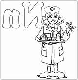 Nurse Coloring Pages Hat Kids Printable Getdrawings Getcolorings Colouring Cap Template sketch template