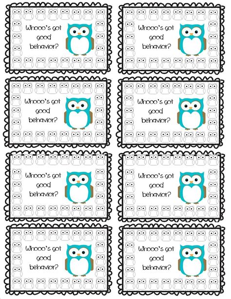templates  printable punch reward card templates