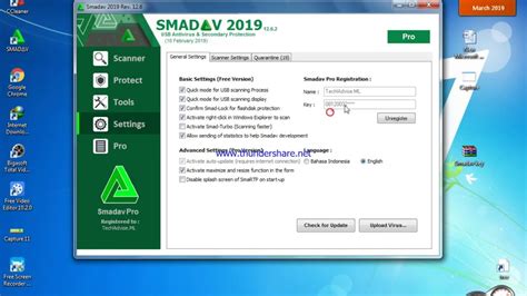Smadav 2020 Registration Key Smadav 2020 Crack Registration Number