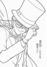 Kaito Conan Detective 塗り絵 コナン ぬりえ 名探偵 Kuroba Detektif Nurie 漫画 sketch template