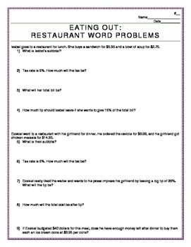 differentiated math real life math word problems eating  tpt