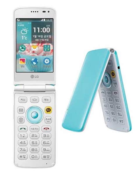 Lg Ice Cream Smart Flip Phone Launched At 277 In Korea