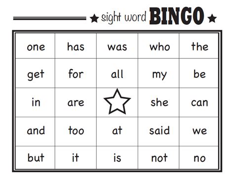 sight word worksheet   sight word bingo printable games