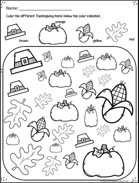 thanksgiving printables  kindergarten
