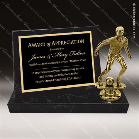 jds industries engraved wall plaque trophy awards