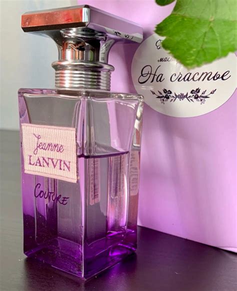 jeanne lanvin couture lanvin perfume  fragrance  women