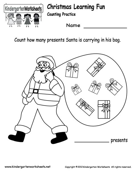 holiday worksheets  kindergarten