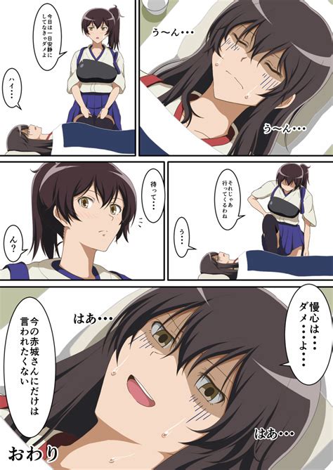 kaga and akagi kantai collection drawn by hamaguri hamaguri1234