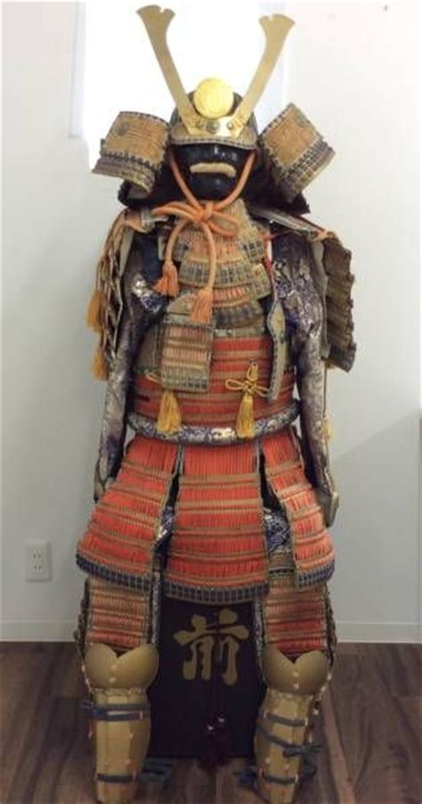 japanese samurai armour yoroi late taisho period catawiki