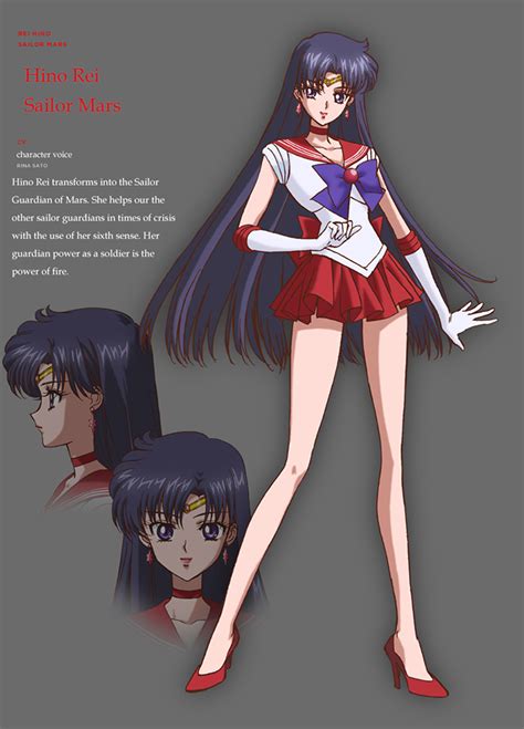 Sailor Moon Crystal Character Sheets English Miss Dream
