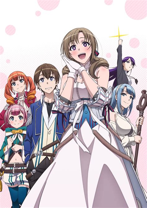 crunchyroll and funimation to simulcast do you love your mom