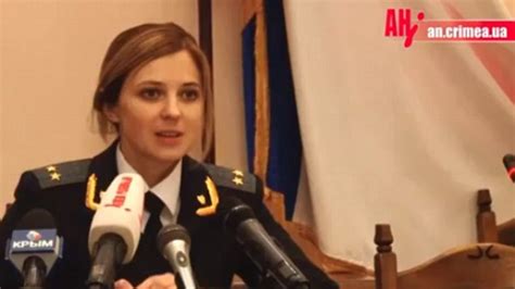 natalia poklonskaya becomes crimea s new attorney general as high heel