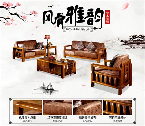 teak wood sofa set design  living roomliving room