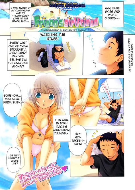 friend s girlfriend kazuma muramasa porn comics 8 muses