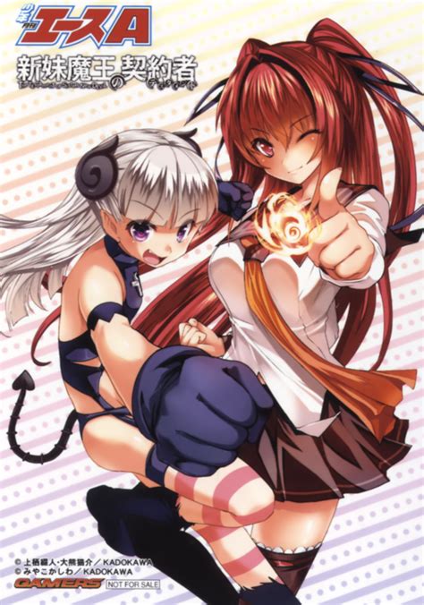 Shinmai Maou No Testament The Testament Of Sister New Devil Mobile