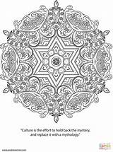 Psychedelic Supercoloring sketch template
