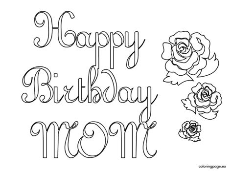 kids coloring pages happy birthday printable