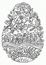 Coloring Easter Pages Adults Adult Hard Egg Spring Printable Kids Colouring Color Print Books Bunny Getdrawings Getcolorings Library Clipart sketch template