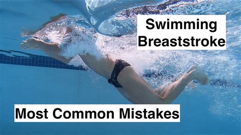 breaststroke technique   swim breaststroke swimmers daily