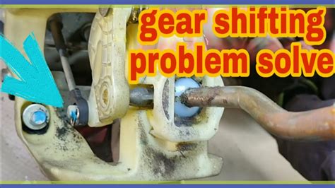 gear shifting problem solve youtube