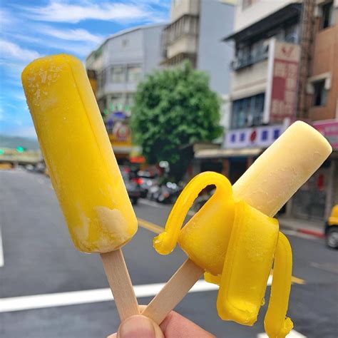 peelable banana ice cream    eleven taiwan
