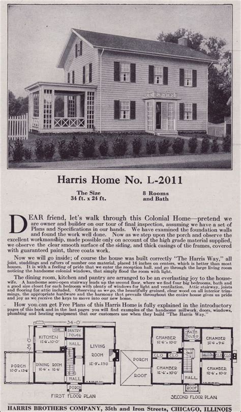 plan    harris bros  traditional colonial revival small house plans house