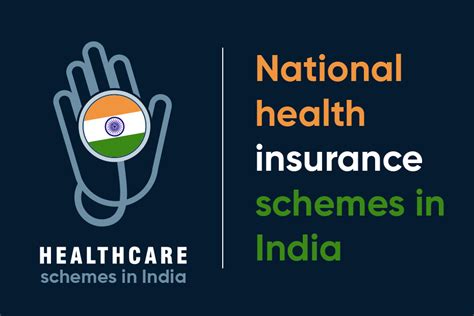 national health scheme  india