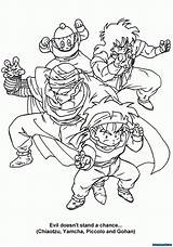 Dragon Ball Coloring Pages Gohan Dbz Book Yamcha Piccolo Kids Kid Books Doesnt Chance Chiaotzu Evil Stand Colouring Dragons Dbgt sketch template