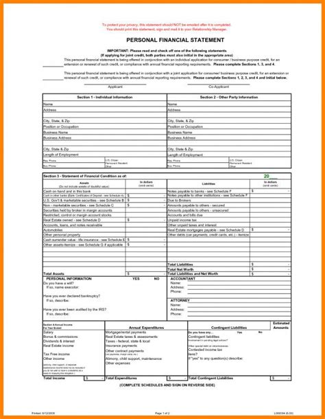 blank personal financial statement template awesome   printable