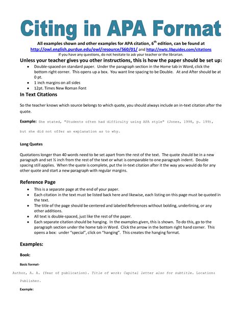 citation handout essay format college essay teaching writing