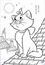 Aristocats Coloring Pages Printable Getcolorings Color Print Kids sketch template