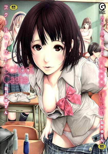 how daughter should love daddy by hot mikan porn comics galleries