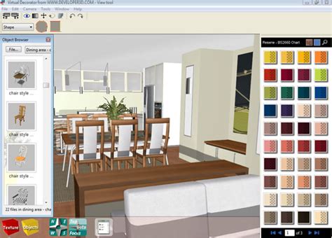 house  home design  software cracked