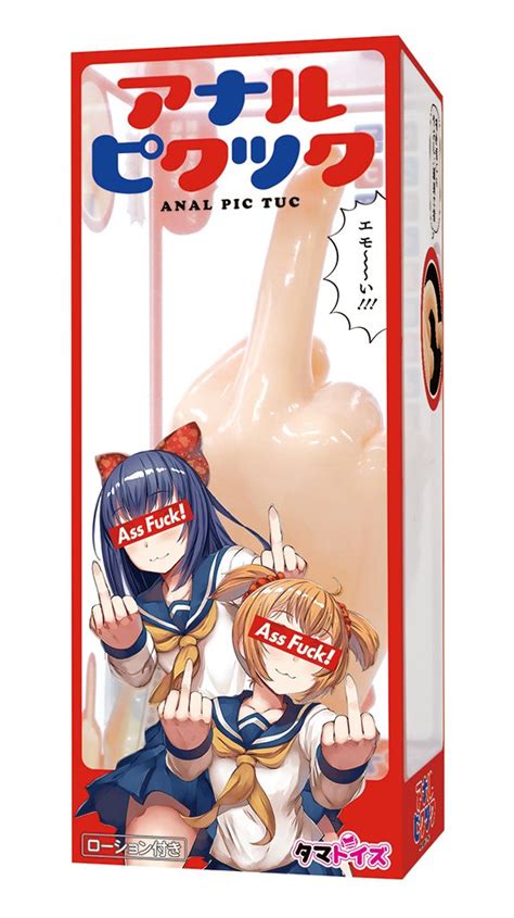 Pop Team Epic Sex Toy Gives The Finger In More Ways Than