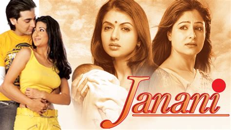 janani full movie bhagyashree mohnish bahl ayesha julka bollywood movie youtube