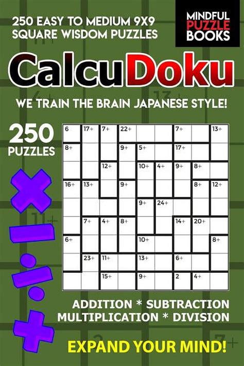 kendoku calcudoku  easy  medium  square wisdom puzzles paperback walmartcom