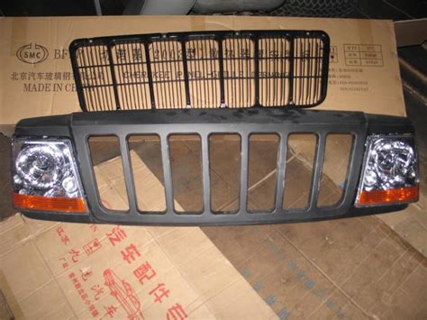 sell jeep  road jeep xj cherokee  front  conversion kit grill