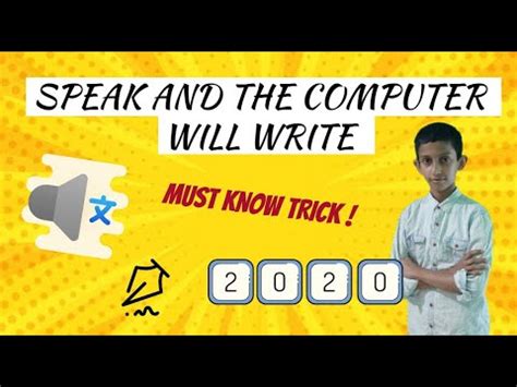 computer write     advanced trick youtube
