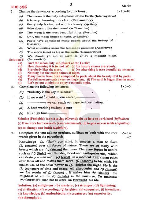 ssc english  paper question answers   correct answer easyresultbd