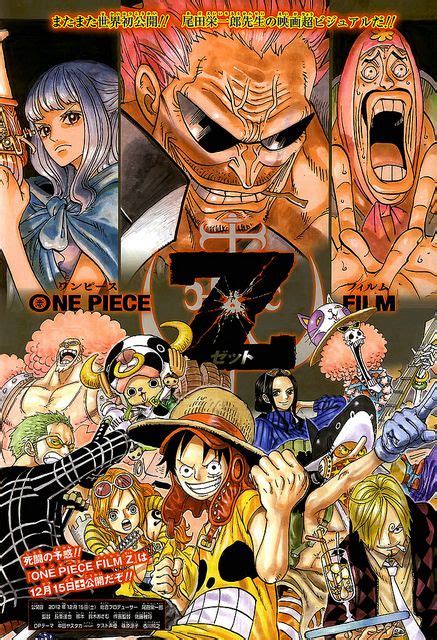 One Piece Film Z Manga Anime One Piece Anime One Piece Wallpaper Iphone