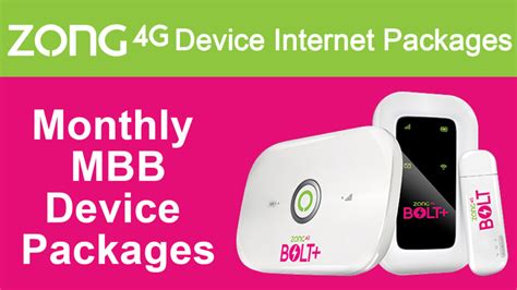 zong device internet packages zong  device internet packages